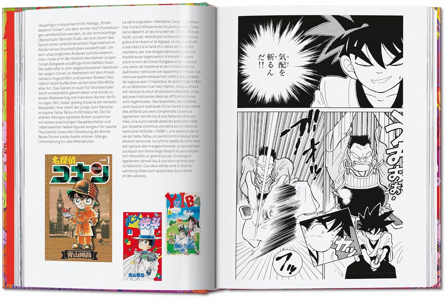 TASCHEN 100 Manga Artists. 45. Baskı - görsel 3