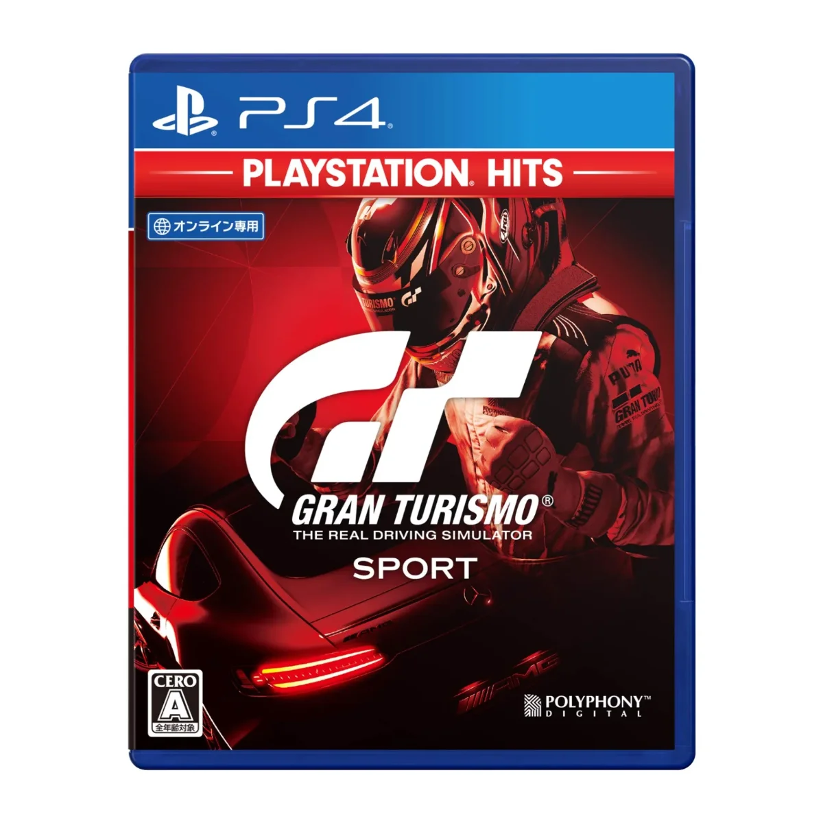 Gran Turismo Sport PS4 PlayStation Hits