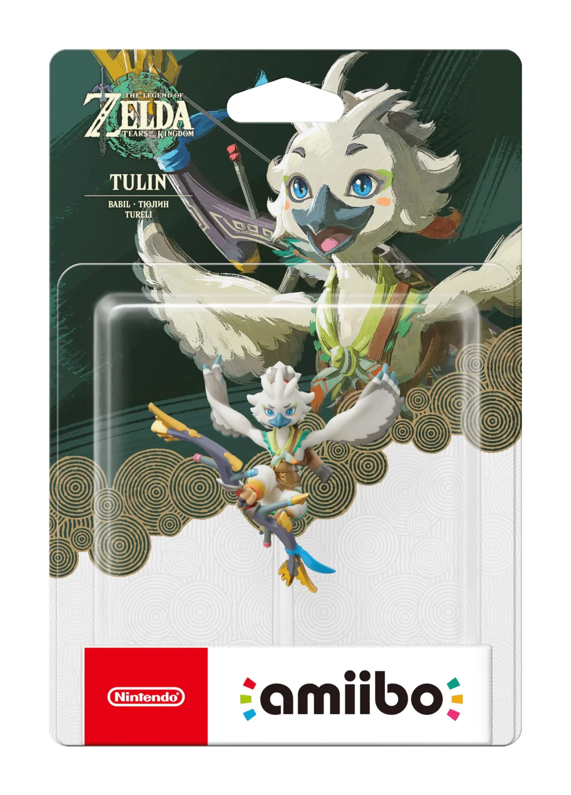 Nintendo amiibo Tulin The Legend of Zelda Collection Switch 2