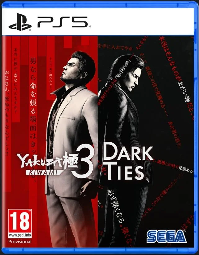 Yakuza Kiwami 3 & Dark Ties PS5