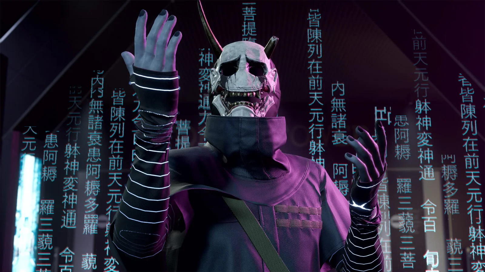 Ghostwire Tokyo PS5 - görsel 6