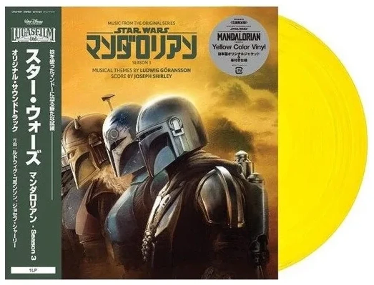 Star Wars: The Mandalorian Season 3 Soundtrack Plak