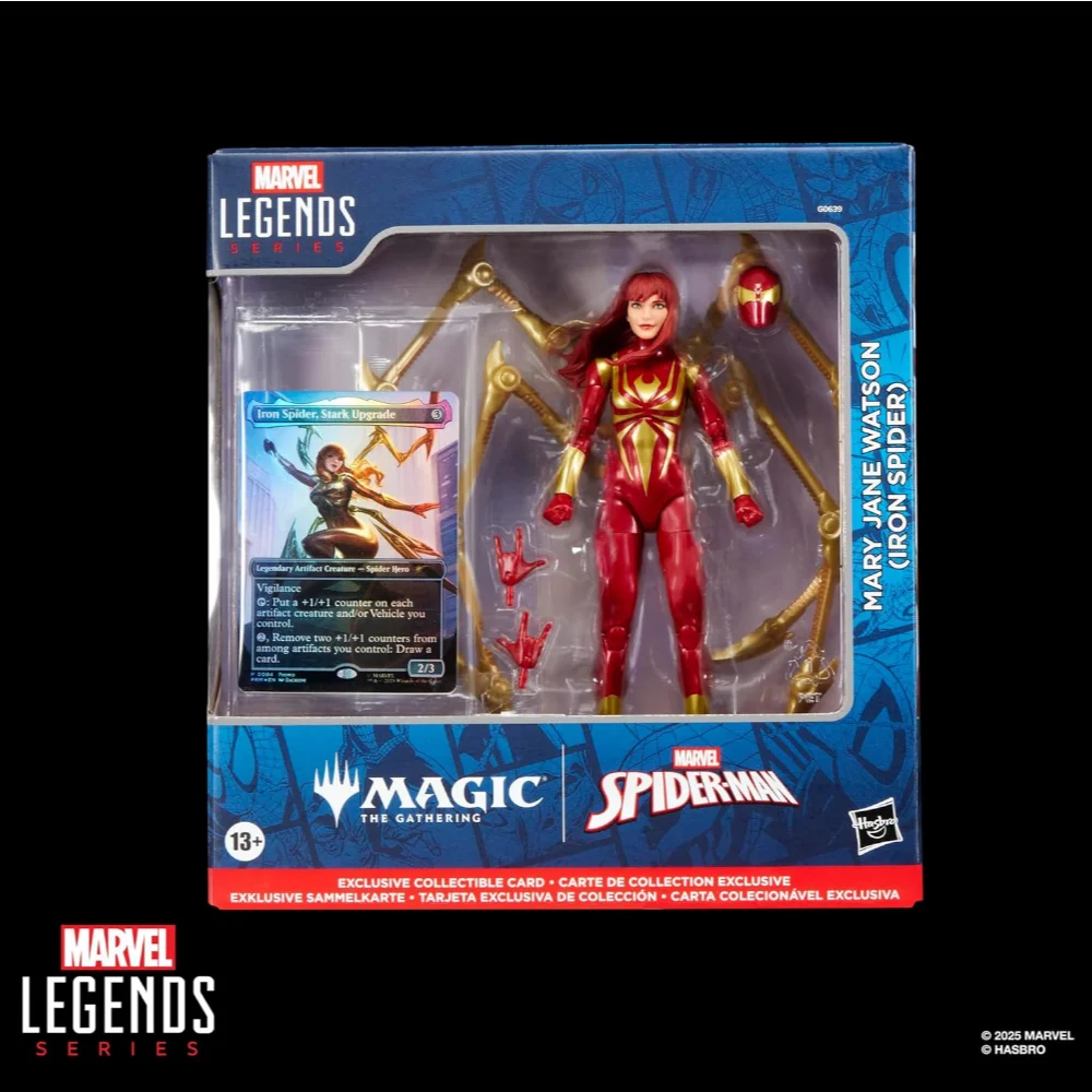 Spider-Man Marvel Legends Mary Jane Watson (Iron Spider Armor) Figür - görsel 2