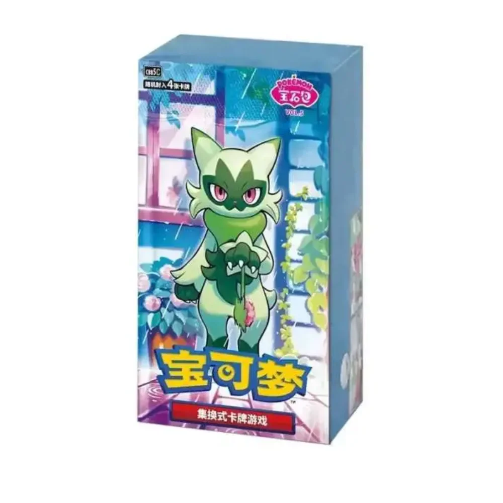 Pokemon TCG Gem Pack Vol. 5 Çin Booster Box
