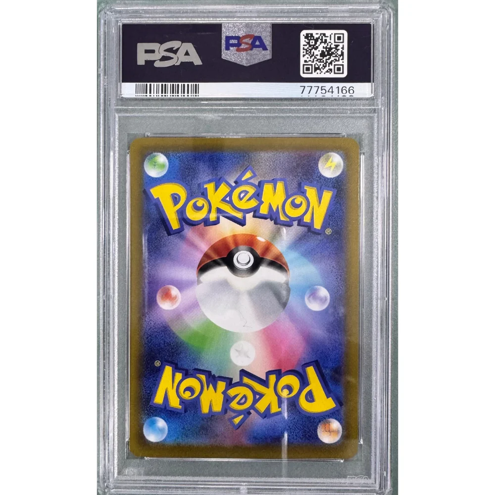 Pokemon TCG Leafeon #210 JPN VSTAR Universe PSA 10 - görsel 2