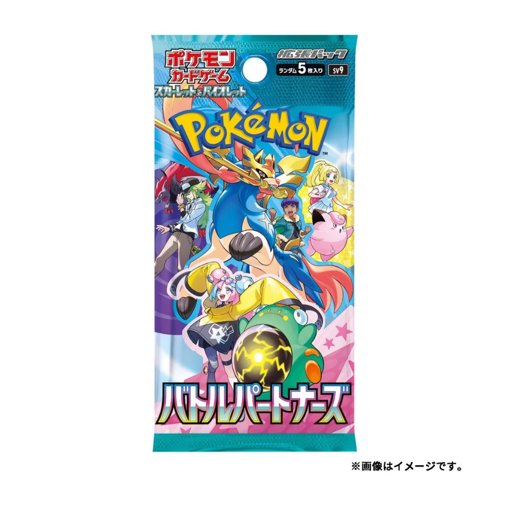 Pokémon Battle Partners Japanese Booster Pack