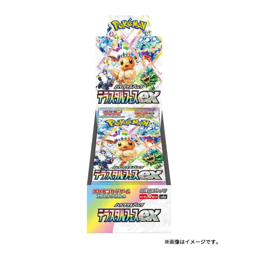 Pokemon TCG Terastal Festival ex Japonca Booster Box