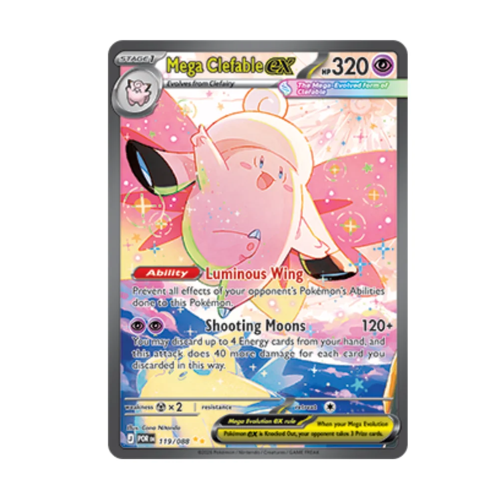 Mega Clefable ex #119 ME03 Perfect Order