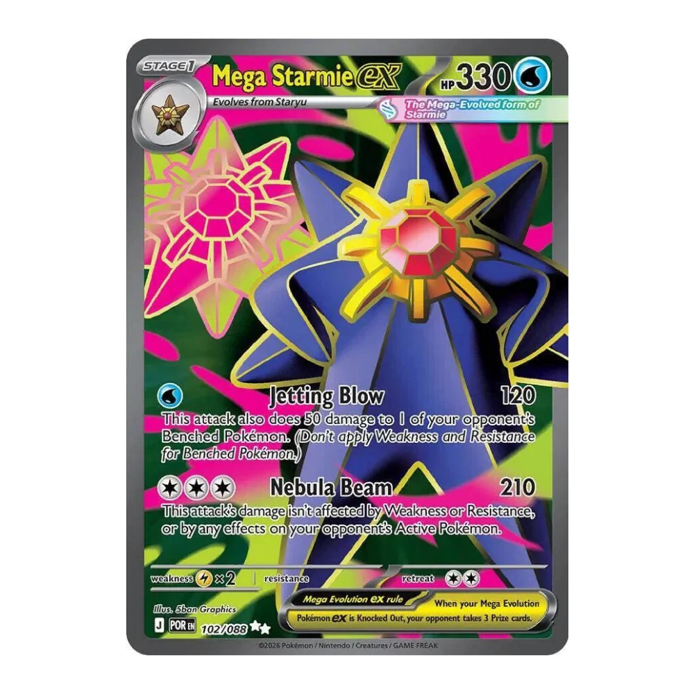 Mega Starmie ex #102 (Perfect Order)