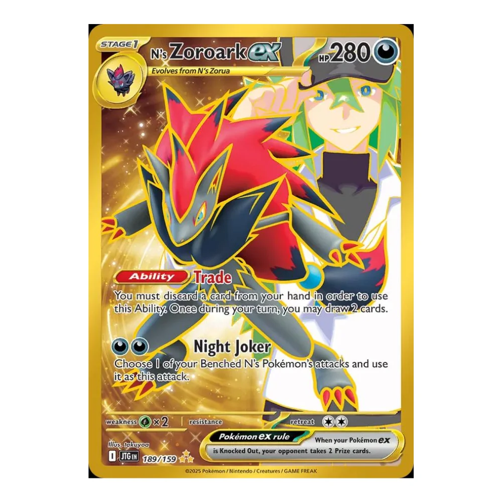 N's Zoroark ex #189