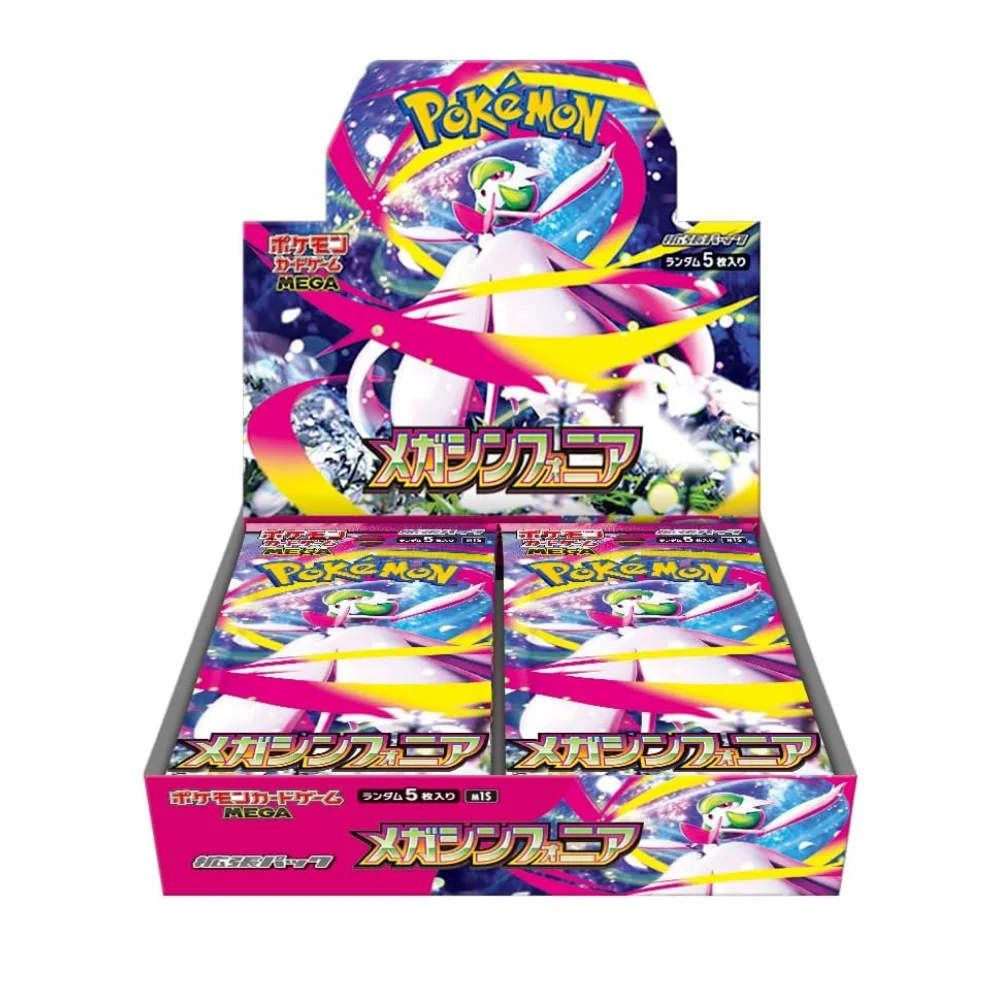 Pokemon TCG Mega Symphonia Booster Box (Japonca)