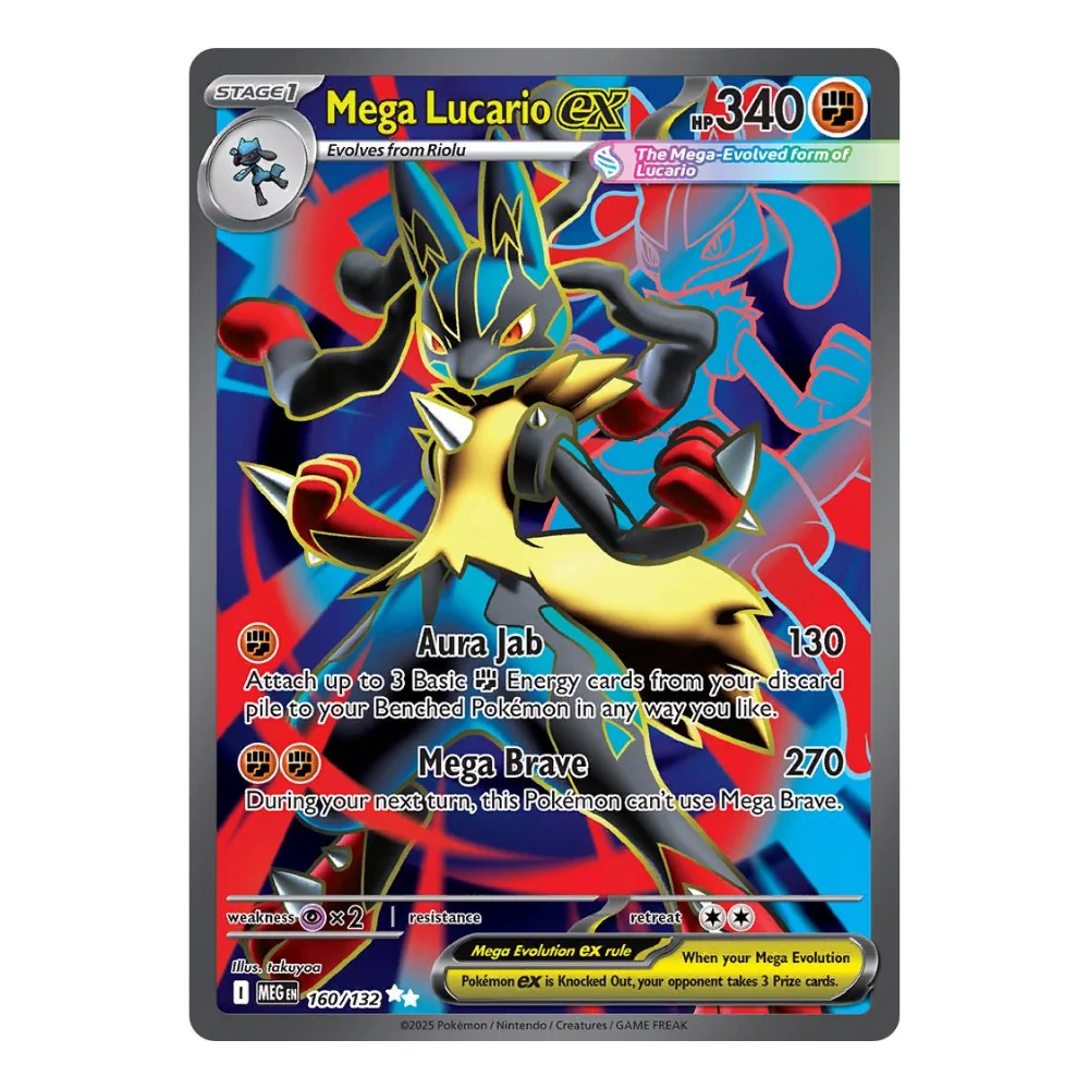 Mega Lucario ex #160