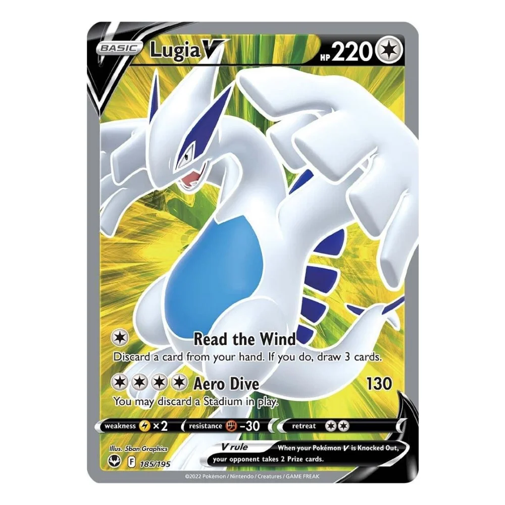 Lugia V #185 Silver Tempest TCG