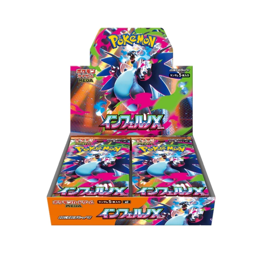 Pokemon Inferno X Booster Pack (Japanese) - görsel 2