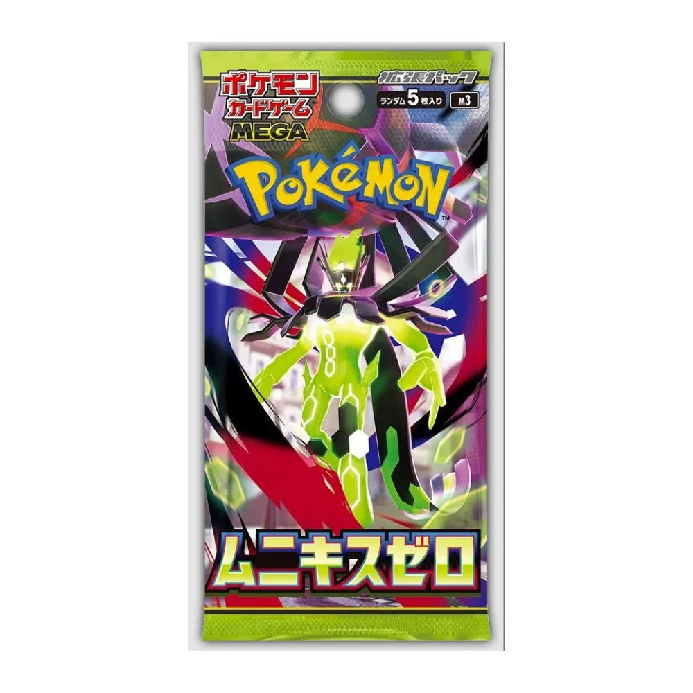 Pokémon TCG MEGA Expansion Pack Nihil Zero